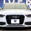 audi a4 2014 -AUDI--Audi A4 DBA-8KCDNF--WAUZZZ8K8EA126855---AUDI--Audi A4 DBA-8KCDNF--WAUZZZ8K8EA126855- image 16