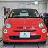 fiat 500 2023 CFJ1585720 image 3