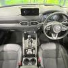mazda cx-5 2022 quick_quick_KFEP_KFEP-504514 image 2