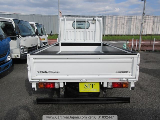 nissan atlas 2016 CFJ1832447 image 2