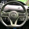 nissan serena 2017 -NISSAN--Serena DAA-GFC27--GFC27-061971---NISSAN--Serena DAA-GFC27--GFC27-061971- image 14