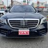 mercedes-benz s-class 2018 quick_quick_DAA-222158_WDD2221582A426152 image 18