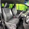 honda stepwagon 2012 -HONDA--Stepwgn DBA-RK5--RK5-1313300---HONDA--Stepwgn DBA-RK5--RK5-1313300- image 9