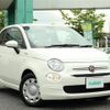 fiat 500 2022 -FIAT--Fiat 500 3BA-31212--ZFABF1BG6NJG09757---FIAT--Fiat 500 3BA-31212--ZFABF1BG6NJG09757- image 17