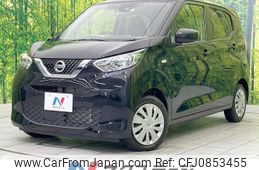 nissan dayz 2022 quick_quick_B43W_B43W-0142322