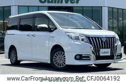 toyota esquire 2015 -TOYOTA--Esquire DAA-ZWR80G--ZWR80-0133967---TOYOTA--Esquire DAA-ZWR80G--ZWR80-0133967-