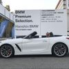 bmw z4 2024 -BMW--BMW Z4 3BA-HF30T--WBAHF92030WY40***---BMW--BMW Z4 3BA-HF30T--WBAHF92030WY40***- image 3