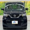 nissan roox 2022 -NISSAN--Roox 5AA-B44A--B44A-0412142---NISSAN--Roox 5AA-B44A--B44A-0412142- image 15