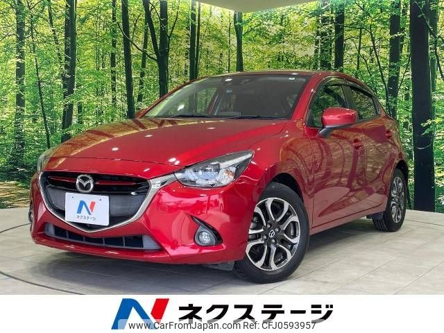 mazda demio 2015 -MAZDA--Demio LDA-DJ5FS--DJ5FS-132138---MAZDA--Demio LDA-DJ5FS--DJ5FS-132138- image 1