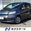 honda freed-spike 2013 -HONDA--Freed Spike DAA-GP3--GP3-1111156---HONDA--Freed Spike DAA-GP3--GP3-1111156- image 1