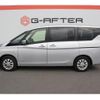 nissan serena 2019 -NISSAN--Serena DAA-GC27--GC27-053113---NISSAN--Serena DAA-GC27--GC27-053113- image 9