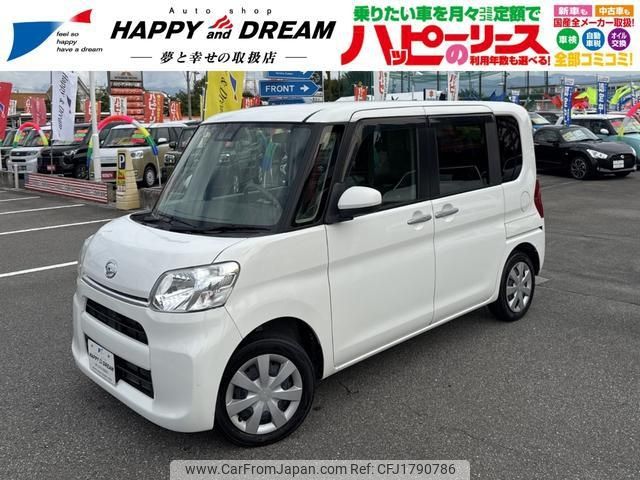 daihatsu tanto 2019 CFJ1790786 image 1