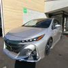 toyota prius-phv 2017 -TOYOTA--Prius PHV DLA-ZVW52--ZVW52-3035277---TOYOTA--Prius PHV DLA-ZVW52--ZVW52-3035277- image 17