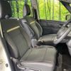 nissan serena 2023 quick_quick_GFC28_GFC28-006696 image 8