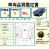 toyota mirai 2019 -TOYOTA--MIRAI ZBA-JPD10--JPD10-0003841---TOYOTA--MIRAI ZBA-JPD10--JPD10-0003841- image 8