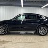 mercedes-benz glc-class 2017 -MERCEDES-BENZ--Benz GLC LDA-253305C--WDC2533052F339272---MERCEDES-BENZ--Benz GLC LDA-253305C--WDC2533052F339272- image 14