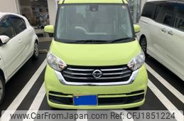 nissan dayz-roox 2018 CFJ1851224