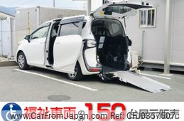 toyota sienta 2018 -TOYOTA--Sienta DBA-NSP172G--NSP172-7006645---TOYOTA--Sienta DBA-NSP172G--NSP172-7006645-