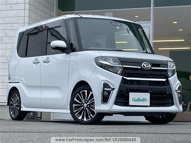 daihatsu tanto 2020 -DAIHATSU--Tanto 5BA-LA650S--LA650S-1030502---DAIHATSU--Tanto 5BA-LA650S--LA650S-1030502- image 1