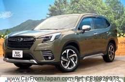 subaru forester 2022 -SUBARU--Forester 5AA-SKE--SKE-083033---SUBARU--Forester 5AA-SKE--SKE-083033-