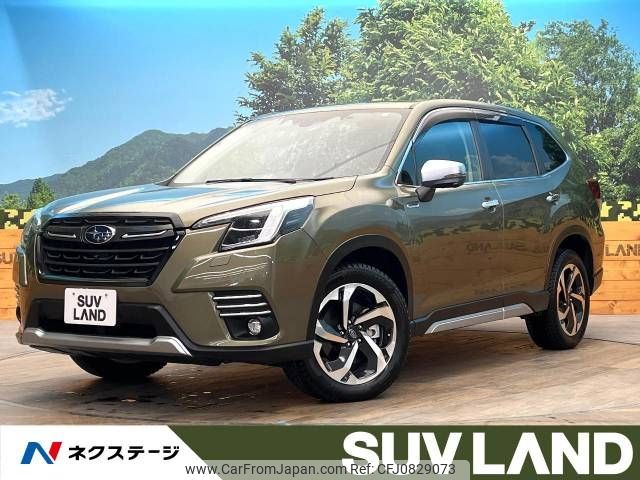 subaru forester 2022 -SUBARU--Forester 5AA-SKE--SKE-083033---SUBARU--Forester 5AA-SKE--SKE-083033- image 1