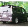 nissan serena 2012 -NISSAN--Serena DBA-FC26--FC26-077682---NISSAN--Serena DBA-FC26--FC26-077682- image 11