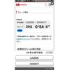 daihatsu cast 2016 -DAIHATSU--Cast DBA-LA250S--LA250S-0039217---DAIHATSU--Cast DBA-LA250S--LA250S-0039217- image 25