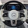 mercedes-benz gls-class 2023 -MERCEDES-BENZ--Benz GLS 7AA-167987--W1N1679871A934024---MERCEDES-BENZ--Benz GLS 7AA-167987--W1N1679871A934024- image 16