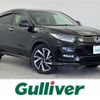 honda vezel 2019 -HONDA--VEZEL DAA-RU3--RU3-1353245---HONDA--VEZEL DAA-RU3--RU3-1353245- image 1