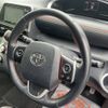 toyota sienta 2018 -TOYOTA--Sienta DAA-NHP170G--NHP170-7124953---TOYOTA--Sienta DAA-NHP170G--NHP170-7124953- image 10