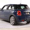 mini mini-others 2015 -BMW 【名変中 】--BMW Mini XS20--02C48876---BMW 【名変中 】--BMW Mini XS20--02C48876- image 14