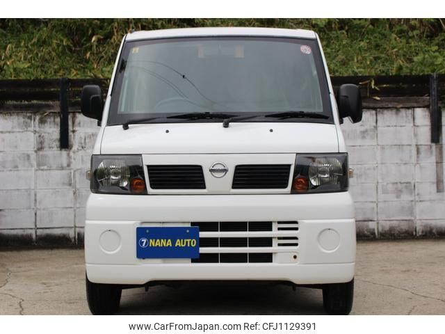 nissan clipper-van 2011 quick_quick_U71V_U71V-0553526 image 2