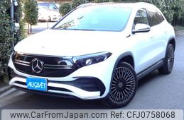 mercedes-benz eqa 2022 -MERCEDES-BENZ--Benz EQA ZAA-243701C--W1N2437012J036981---MERCEDES-BENZ--Benz EQA ZAA-243701C--W1N2437012J036981-