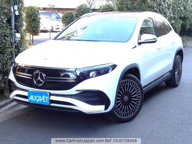 mercedes-benz eqa 2022 -MERCEDES-BENZ--Benz EQA ZAA-243701C--W1N2437012J036981---MERCEDES-BENZ--Benz EQA ZAA-243701C--W1N2437012J036981- image 1