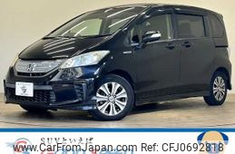 honda freed 2013 -HONDA--Freed DAA-GP3--GP3-1105953---HONDA--Freed DAA-GP3--GP3-1105953-