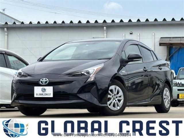 toyota prius 2017 -TOYOTA--Prius DAA-ZVW50--ZVW50-8070757---TOYOTA--Prius DAA-ZVW50--ZVW50-8070757- image 1