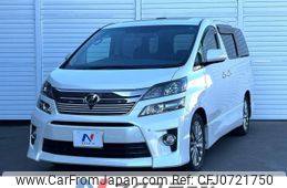 toyota vellfire 2012 -TOYOTA--Vellfire DBA-ANH20W--ANH20-8256279---TOYOTA--Vellfire DBA-ANH20W--ANH20-8256279-