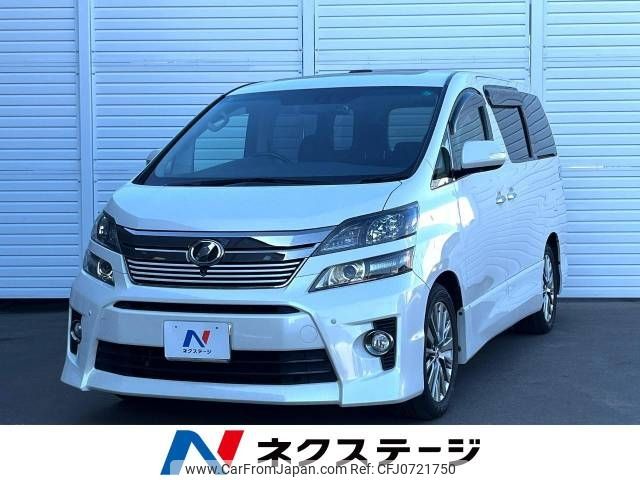 toyota vellfire 2012 -TOYOTA--Vellfire DBA-ANH20W--ANH20-8256279---TOYOTA--Vellfire DBA-ANH20W--ANH20-8256279- image 1