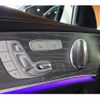 mercedes-benz amg 2024 -MERCEDES-BENZ--AMG 4AA-213261--W1K2132612B099046---MERCEDES-BENZ--AMG 4AA-213261--W1K2132612B099046- image 16