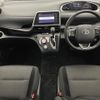 toyota sienta 2020 -TOYOTA--Sienta 6AA-NHP170G--NHP170-7225236---TOYOTA--Sienta 6AA-NHP170G--NHP170-7225236- image 17