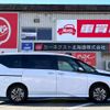 nissan serena 2023 CFJ1703259 image 10