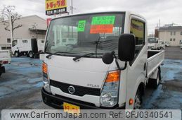 nissan atlas 2016 GOO_NET_EXCHANGE_0500956A30241017W001