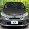 honda freed 2012 -HONDA--Freed DAA-GP3--GP3-1025355---HONDA--Freed DAA-GP3--GP3-1025355- image 16