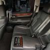 lexus lx 2015 -LEXUS 【筑豊 300ﾈ6966】--Lexus LX DBA-URJ201W--URJ201-4191650---LEXUS 【筑豊 300ﾈ6966】--Lexus LX DBA-URJ201W--URJ201-4191650- image 27