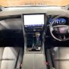 toyota alphard 2024 CFJ1611660 image 2