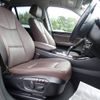 bmw x3 2015 -BMW--BMW X3 LDA-WY20--WBAWY320400K40201---BMW--BMW X3 LDA-WY20--WBAWY320400K40201- image 19