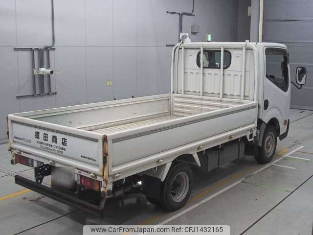 nissan atlas 2016 -NISSAN--Atlas CBF-SQ2F24--SQ2F24-042924---NISSAN--Atlas CBF-SQ2F24--SQ2F24-042924- image 2