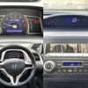 honda civic-hybrid 2010 -HONDA--Civic Hybrid DAA-FD3--FD3-1405756---HONDA--Civic Hybrid DAA-FD3--FD3-1405756- image 4