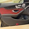 mercedes-benz c-class-station-wagon 2017 quick_quick_205264_WDD2052642F610012 image 10
