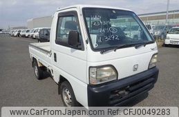 honda acty-truck 1998 22176